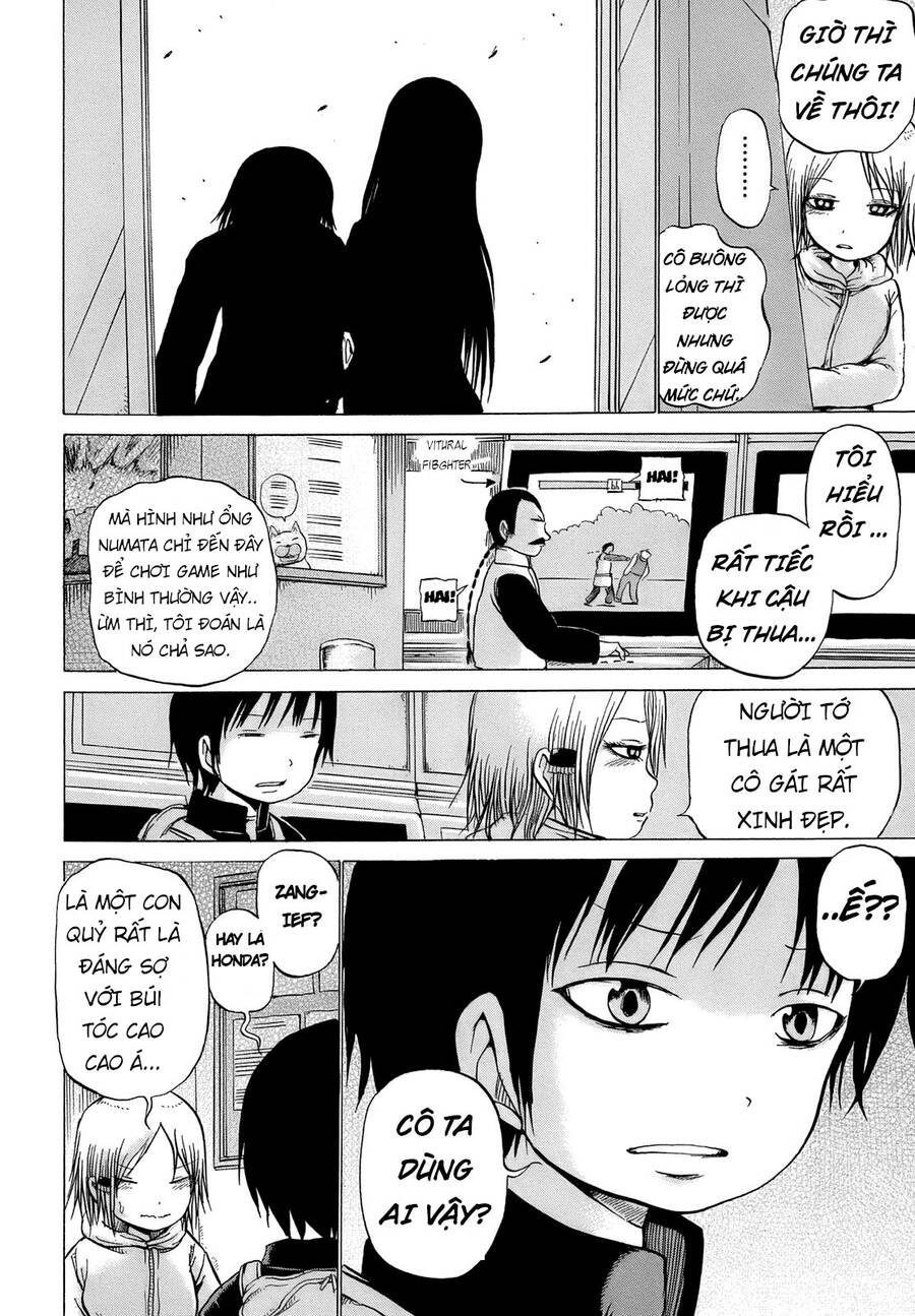 Hi Score Girl Chapter 14 - 23