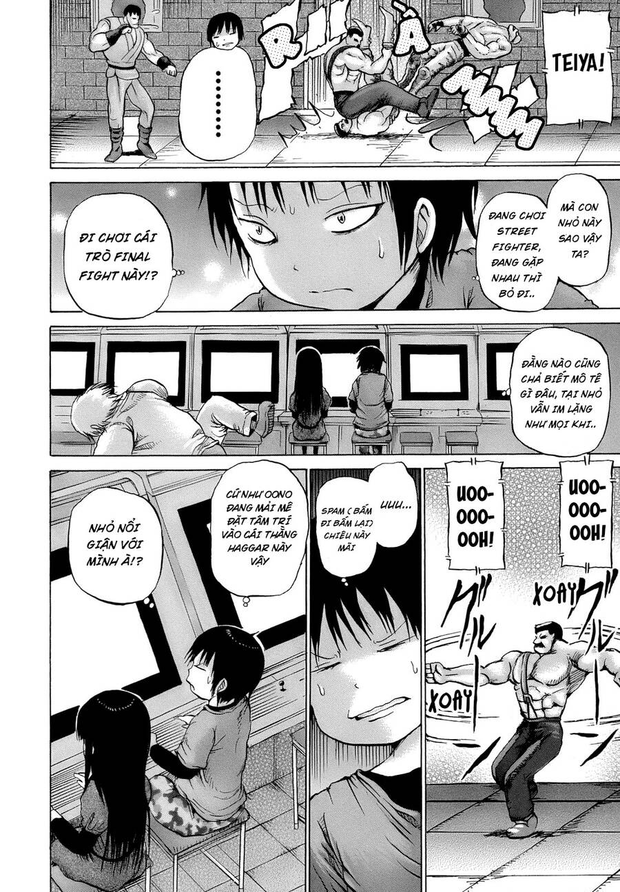 Hi Score Girl Chapter 15 - 16