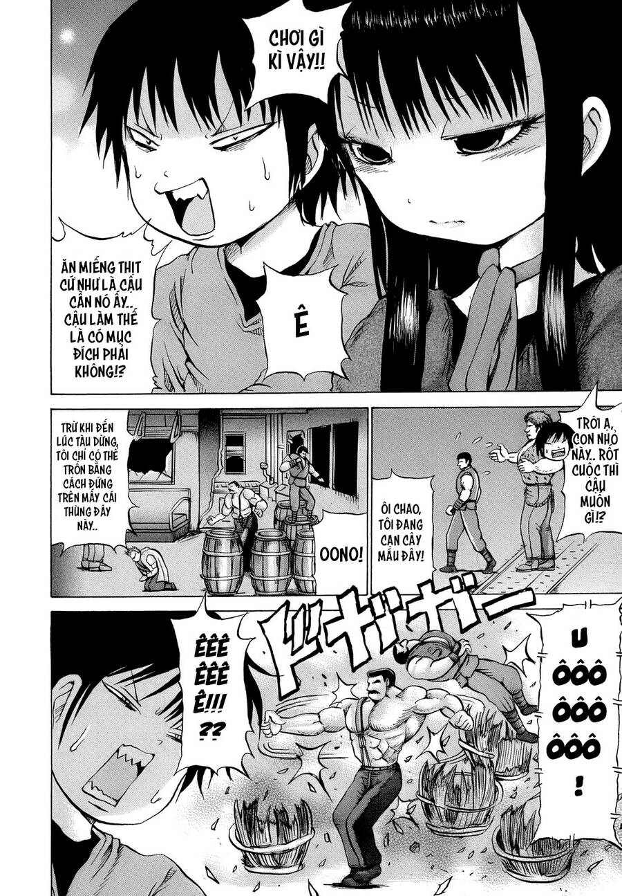 Hi Score Girl Chapter 15 - 18