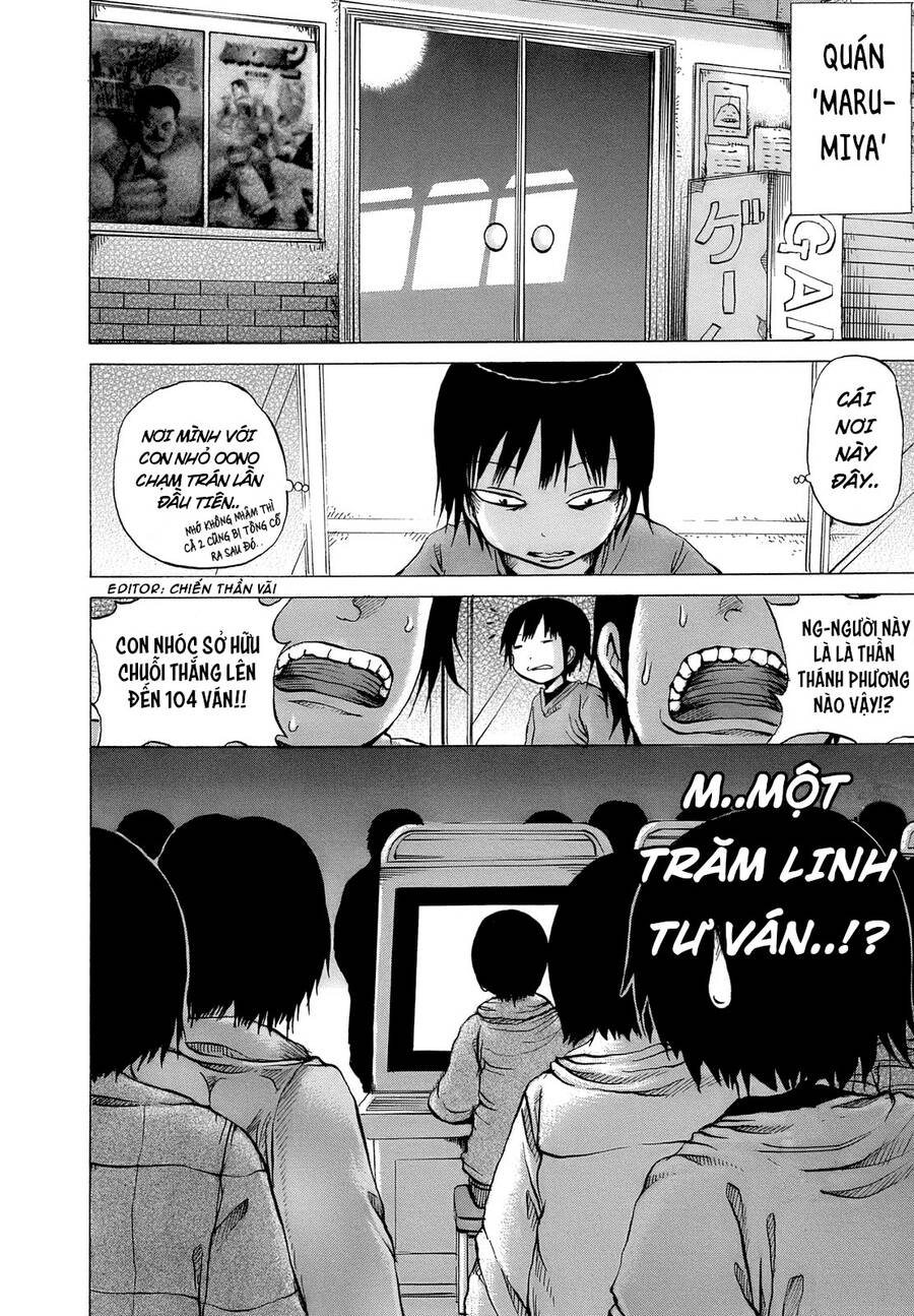 Hi Score Girl Chapter 15 - 8