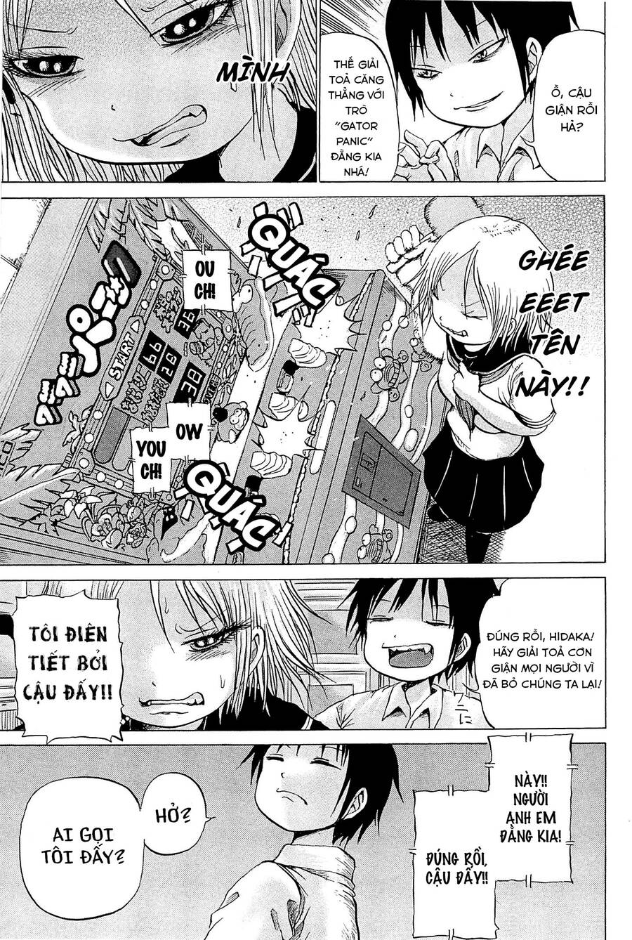 Hi Score Girl Chapter 17 - 9