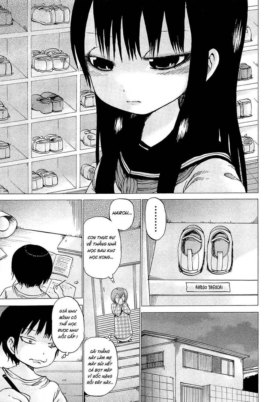 Hi Score Girl Chapter 21 - 12