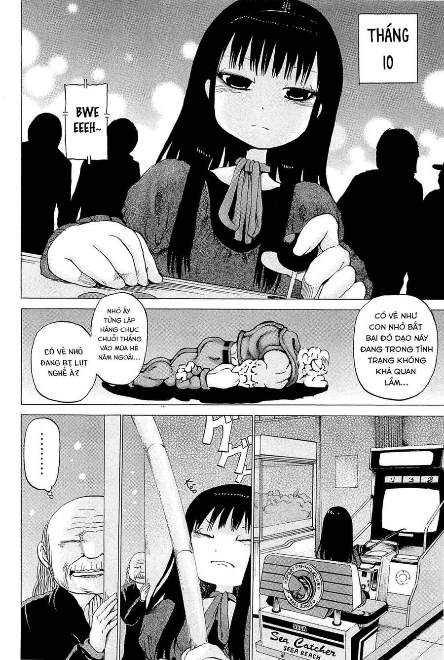 Hi Score Girl Chapter 21 - 15