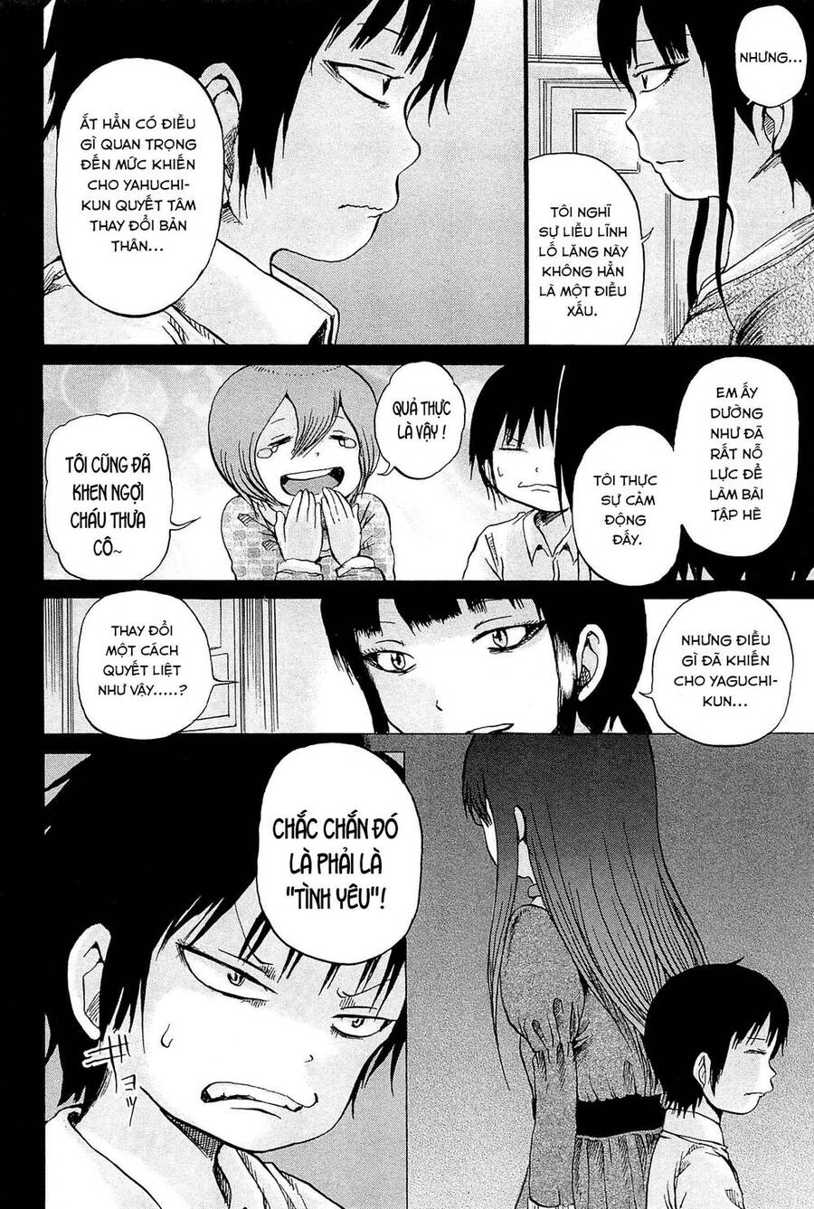 Hi Score Girl Chapter 21 - 9