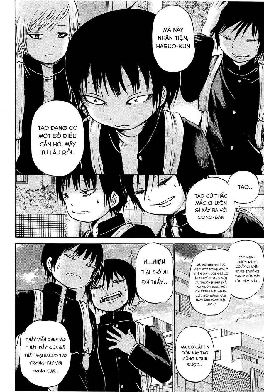 Hi Score Girl Chapter 23 - 8