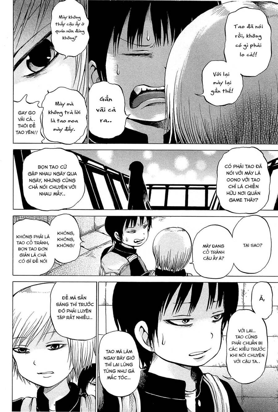 Hi Score Girl Chapter 23 - 10