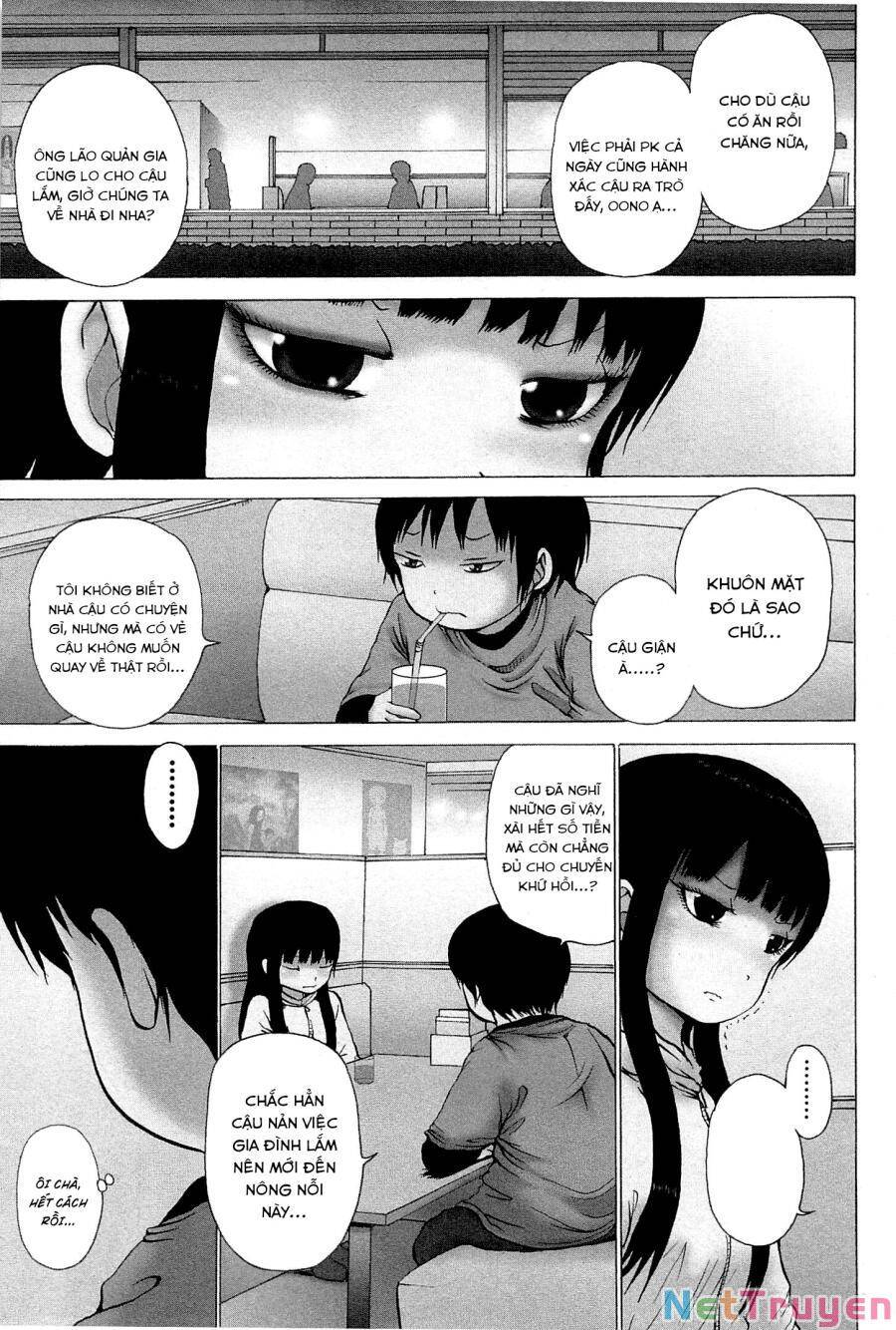 Hi Score Girl Chapter 26 - 2