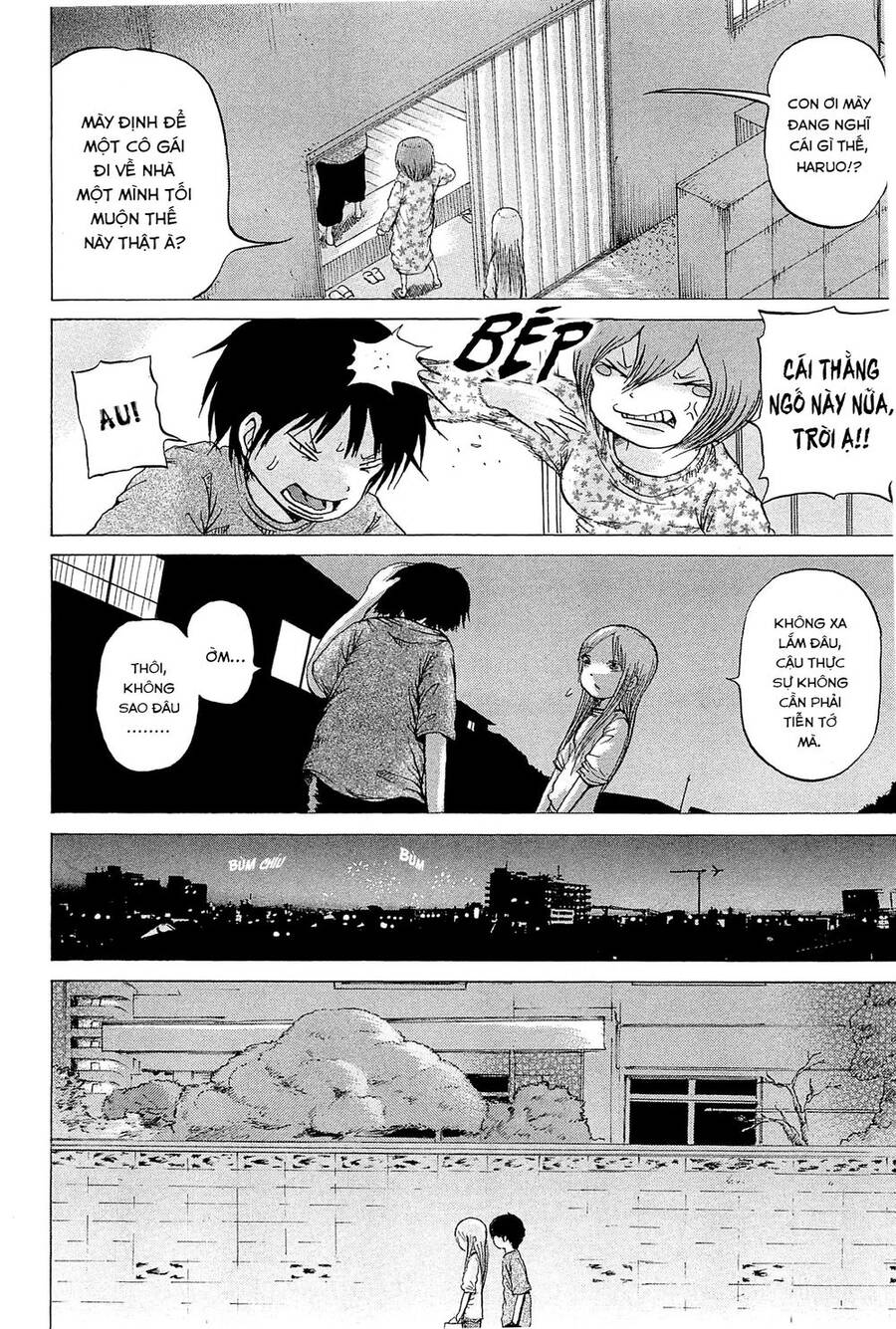 Hi Score Girl Chapter 27 - 19