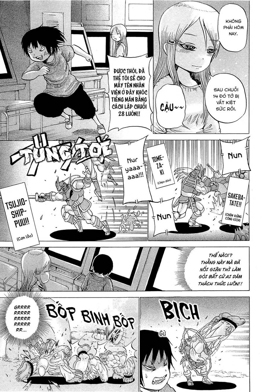 Hi Score Girl Chapter 27 - 10