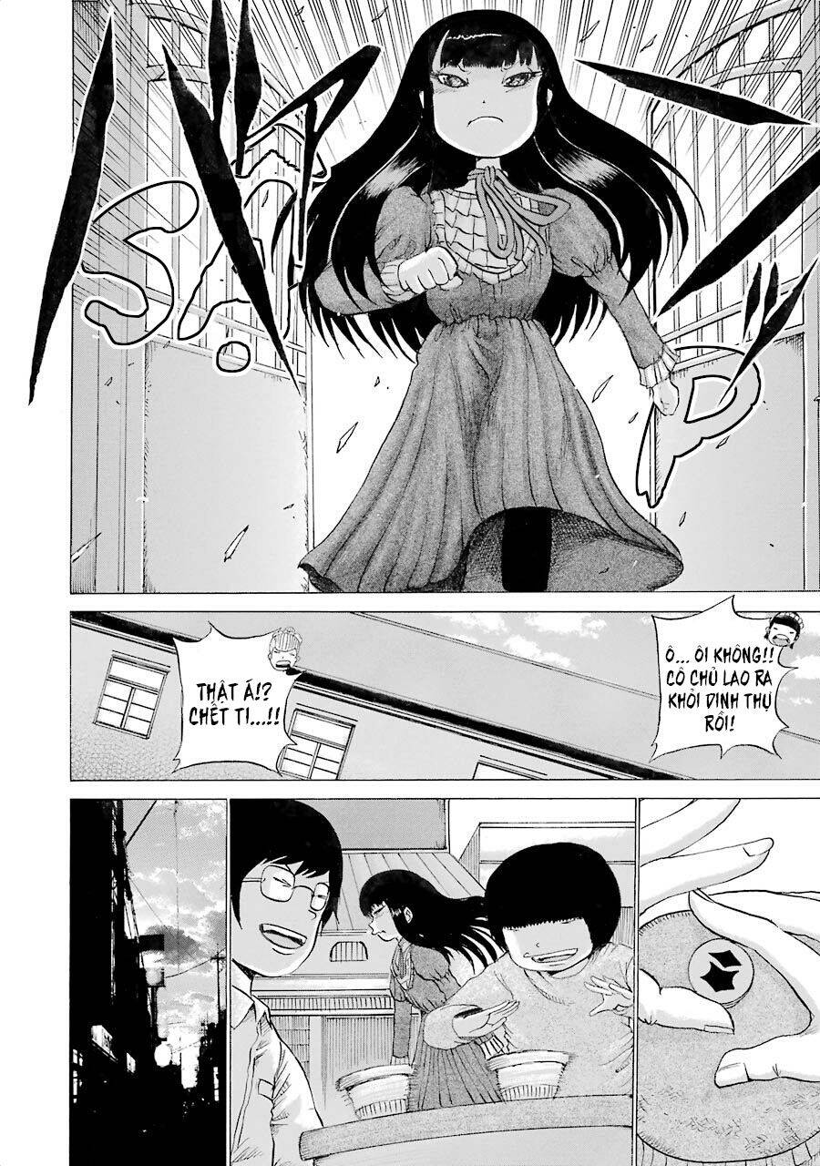 Hi Score Girl Chapter 31 - 16