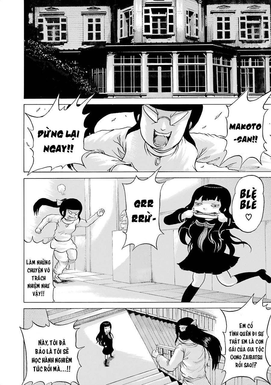 Hi Score Girl Chapter 31 - 6