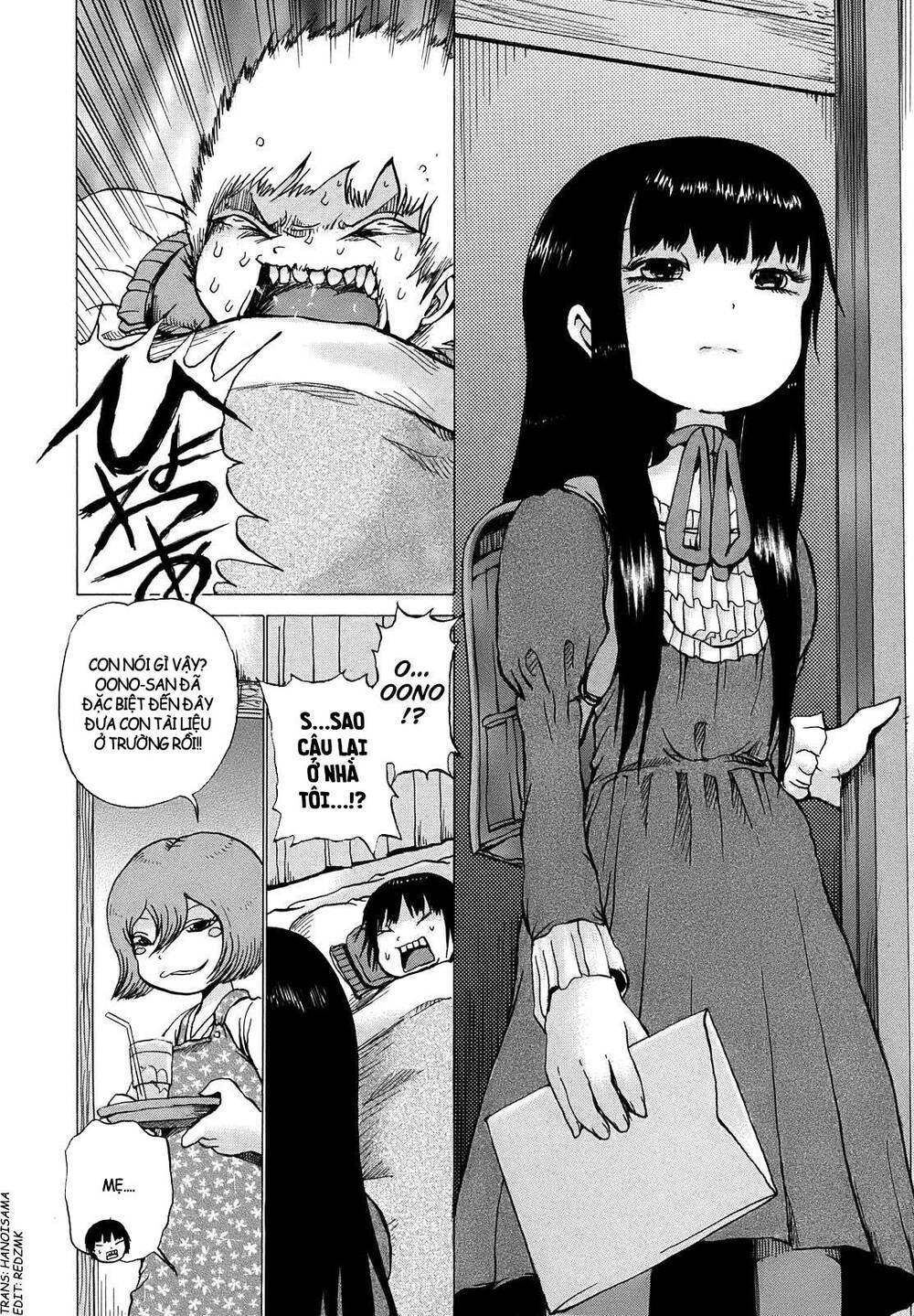 Hi Score Girl Chapter 6 - 12