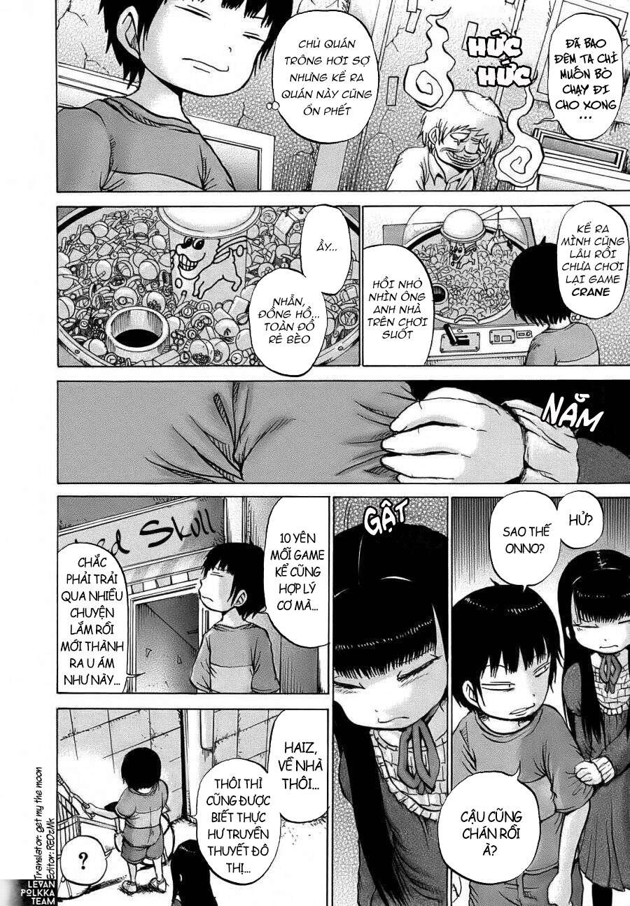 Hi Score Girl Chapter 7 - 16