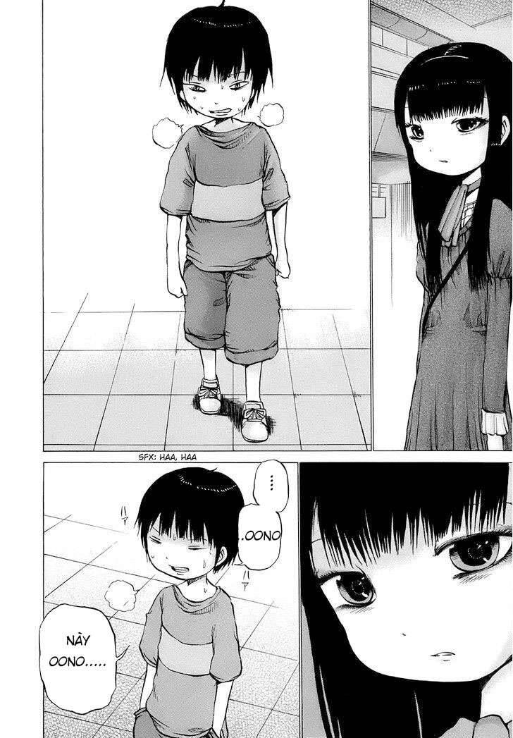 Hi Score Girl Chapter 9 - 17