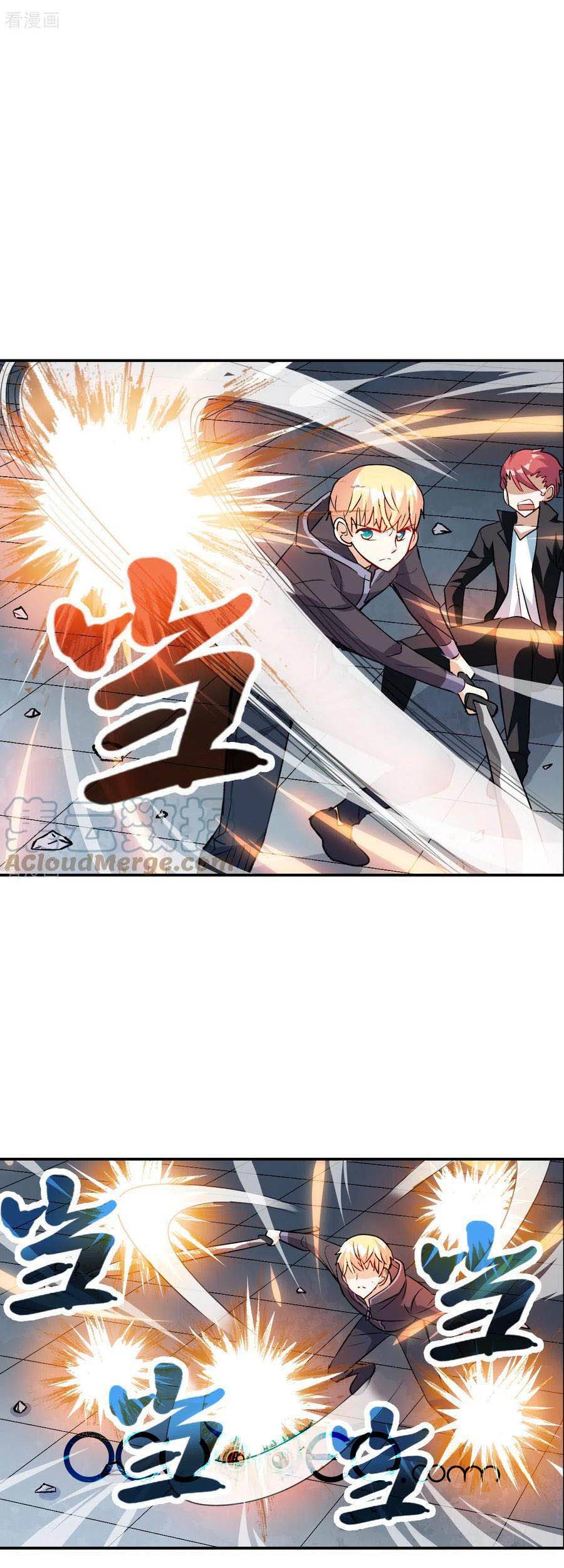 Tô Tịch Kỳ Quái Chapter 126 - 8