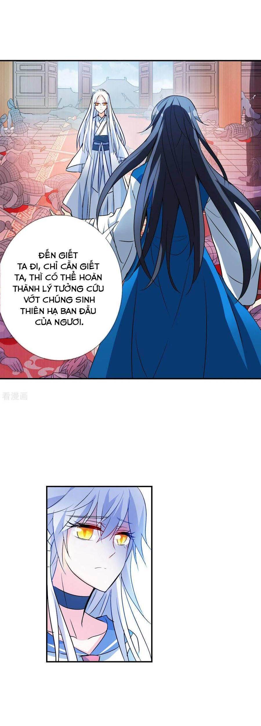 Tô Tịch Kỳ Quái Chapter 127 - 5