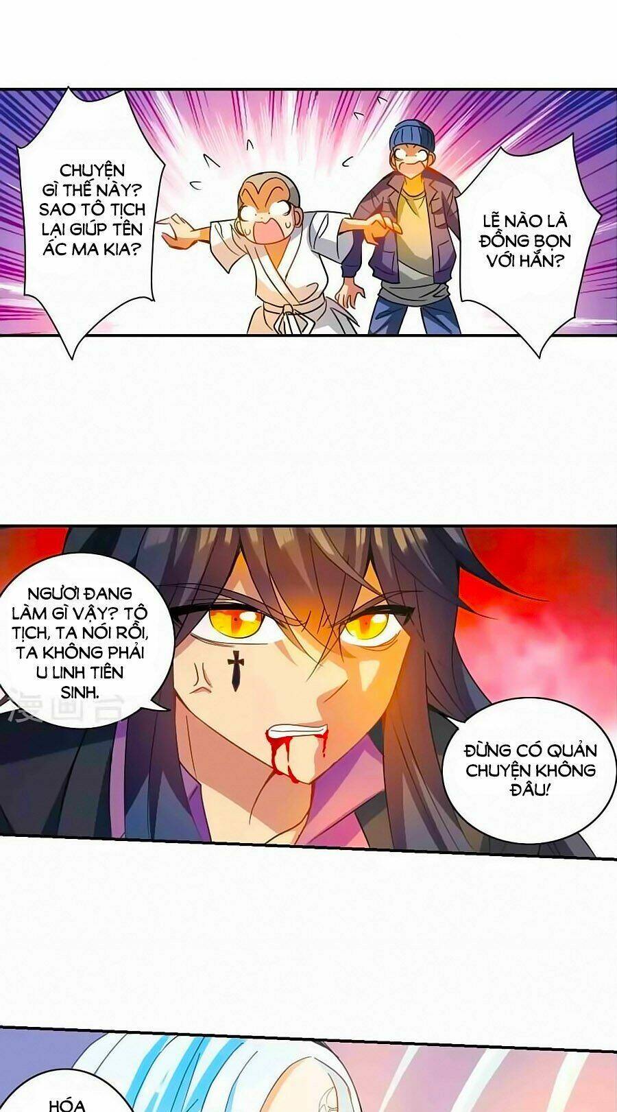 Tô Tịch Kỳ Quái Chapter 99 - 3