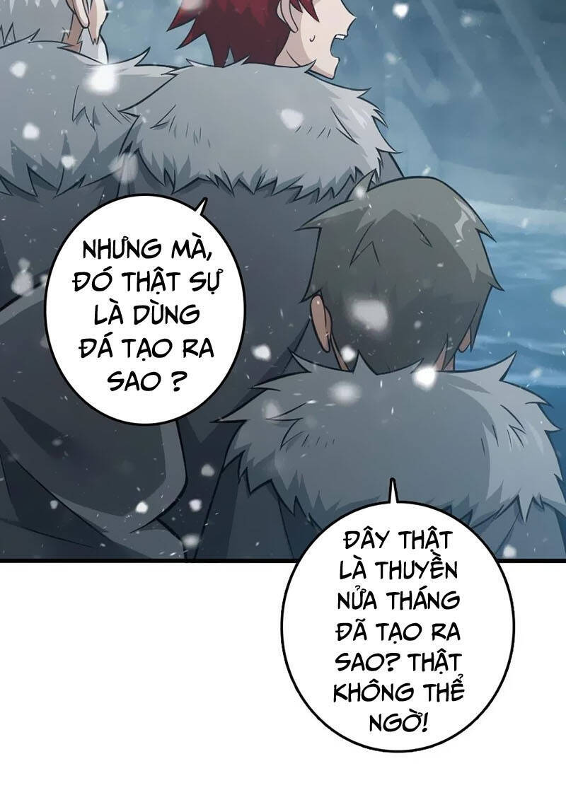 Thả Vu Nữ Đó Ra Chapter 241 - 7