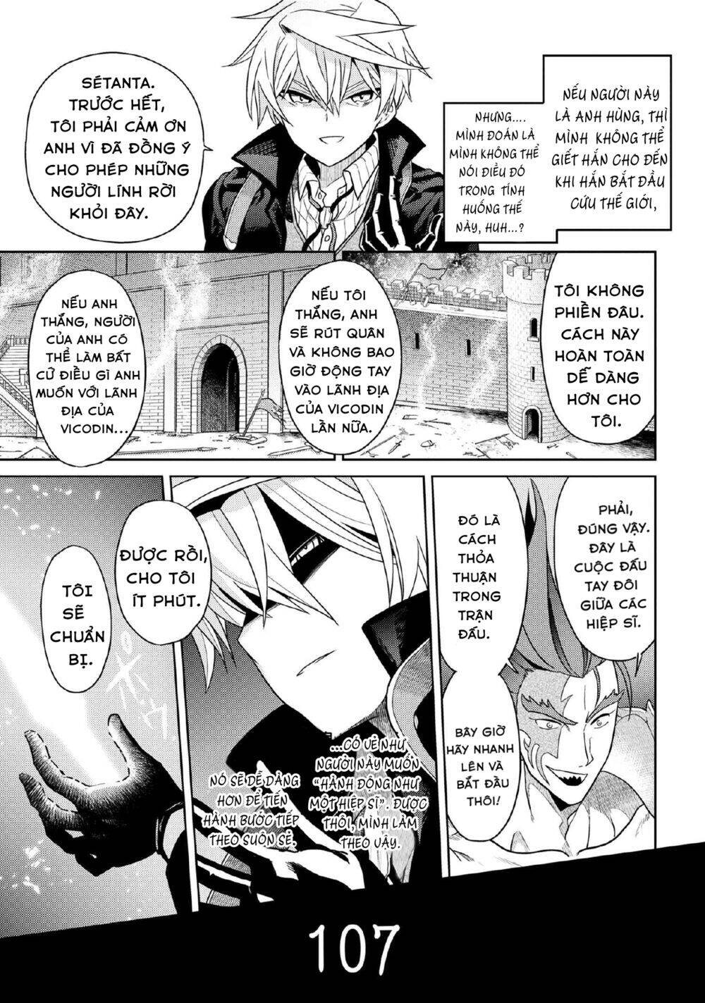 Sekai Saikō No Asashin, Isekai Kizoku Ni Tensei Suru Chapter 9.1 - 14