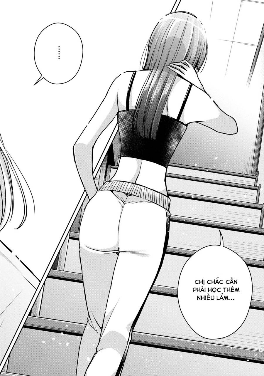 Citrus Plus Chapter 26 - 13