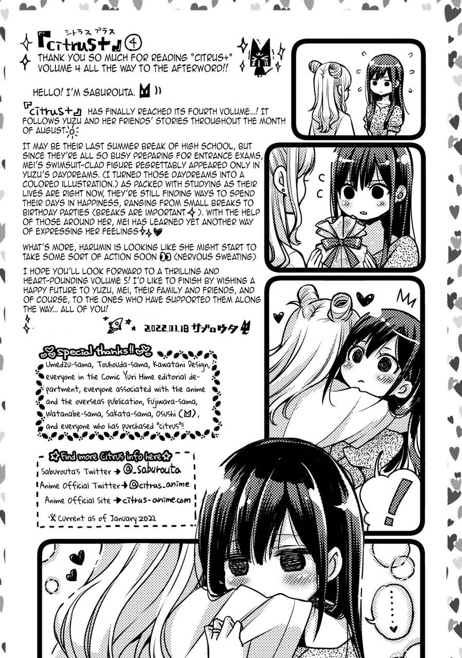 Citrus Plus Chapter 26 - 17