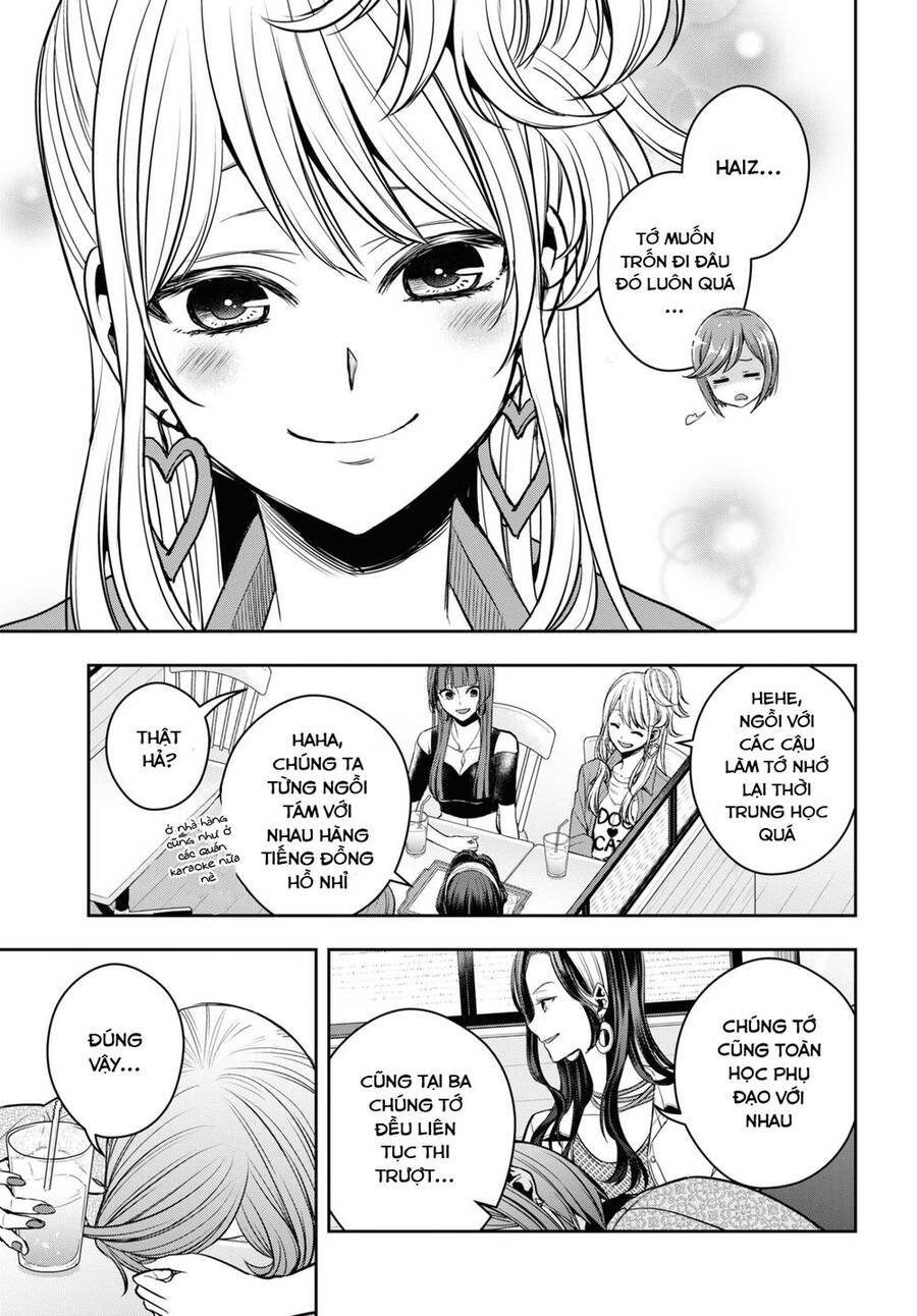 Citrus Plus Chapter 27 - 12