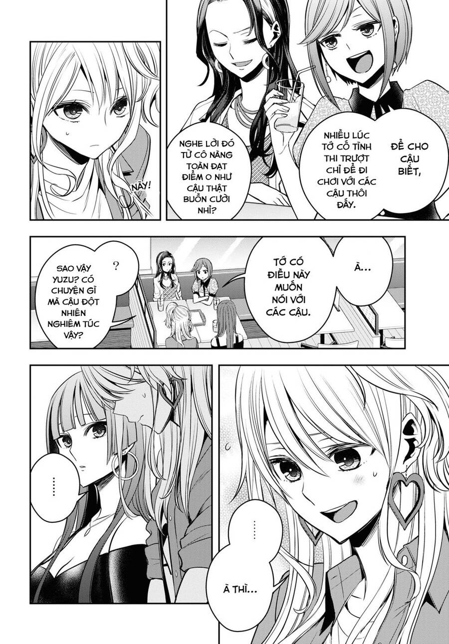 Citrus Plus Chapter 27 - 13