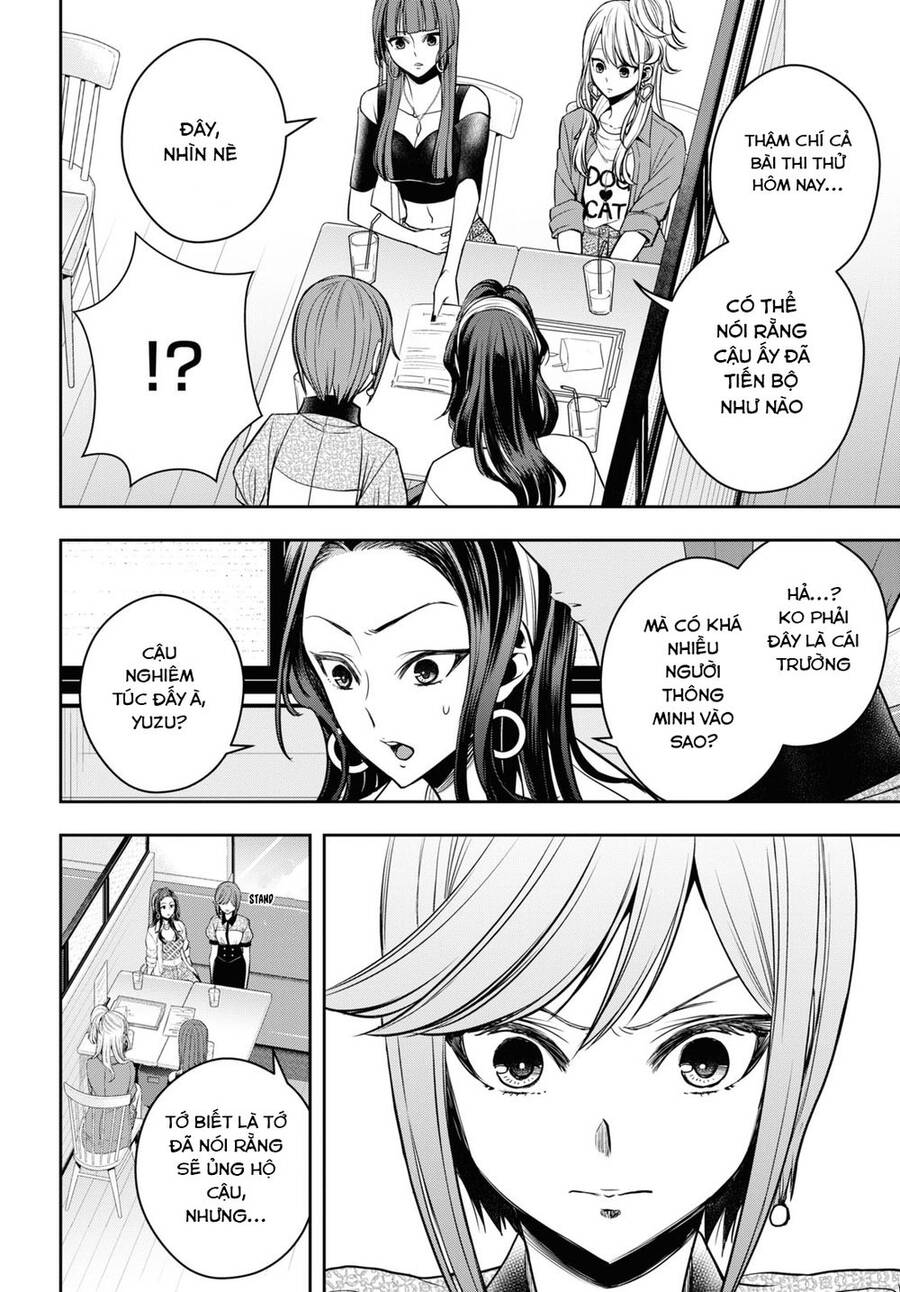 Citrus Plus Chapter 27 - 17