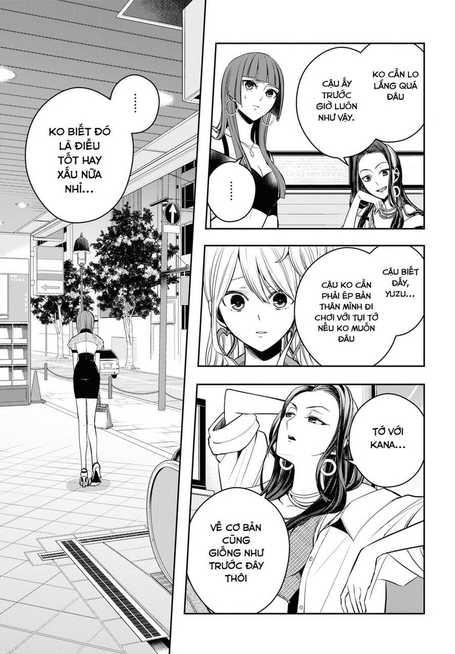 Citrus Plus Chapter 27 - 20