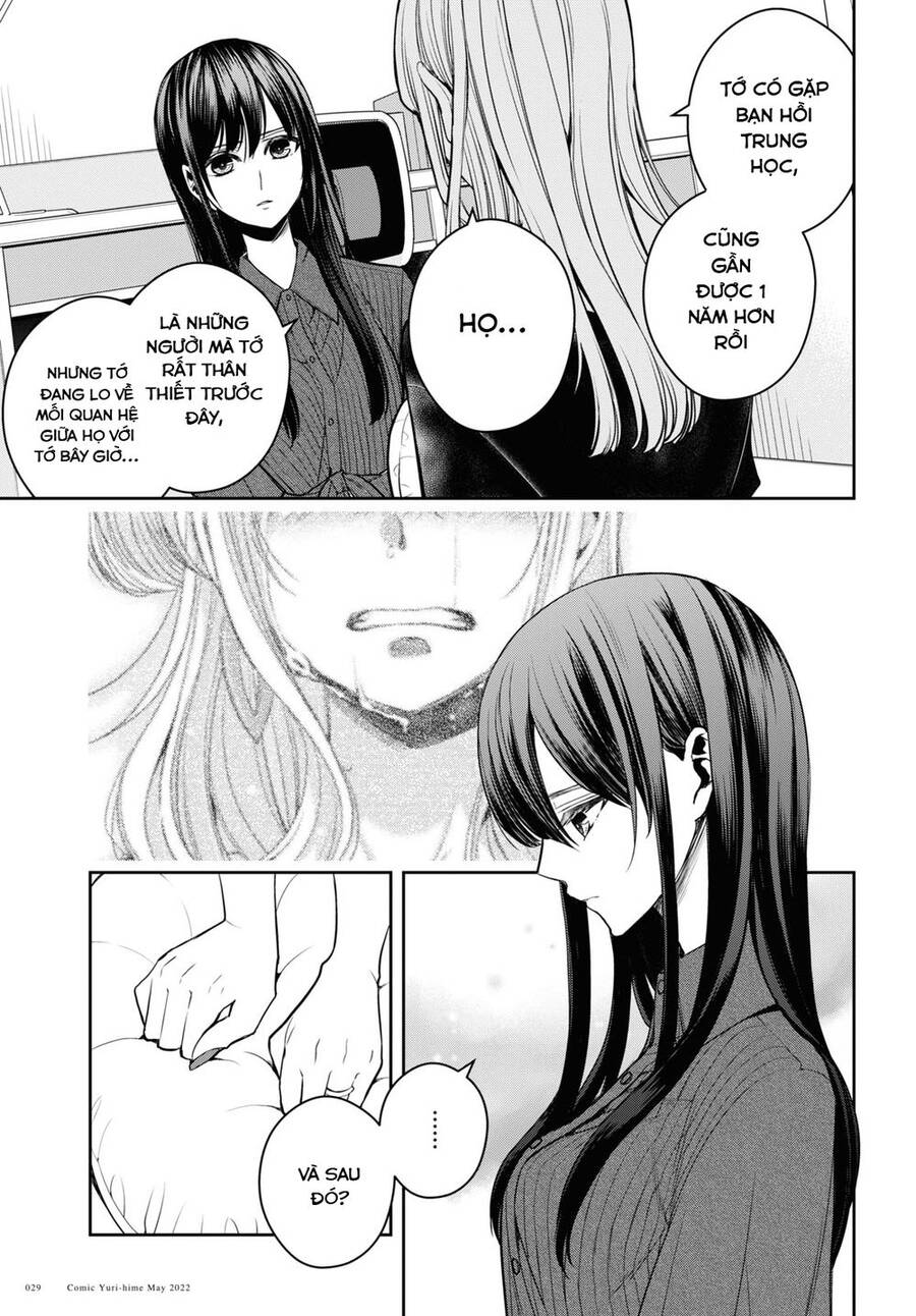 Citrus Plus Chapter 27 - 24