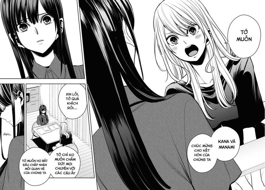 Citrus Plus Chapter 27 - 25