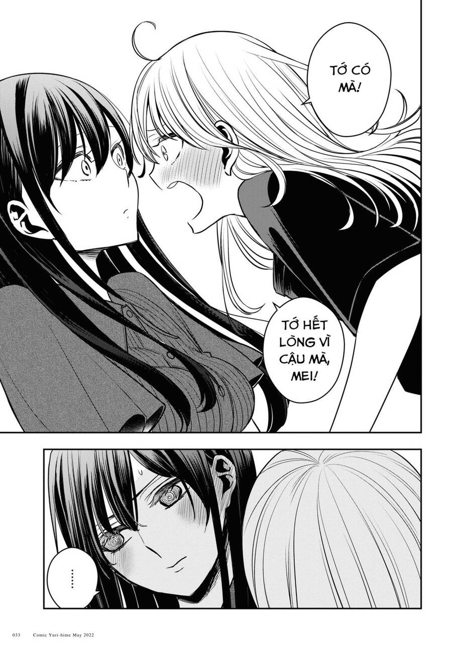 Citrus Plus Chapter 27 - 27