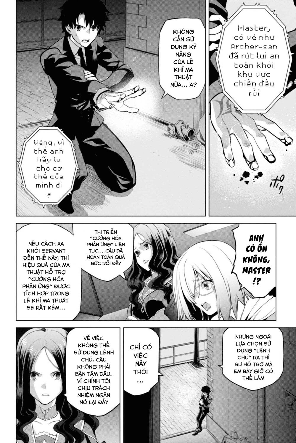 Fate/Grand Order: Epic Of Remnant - Shinjuku Chapter 4 - 11