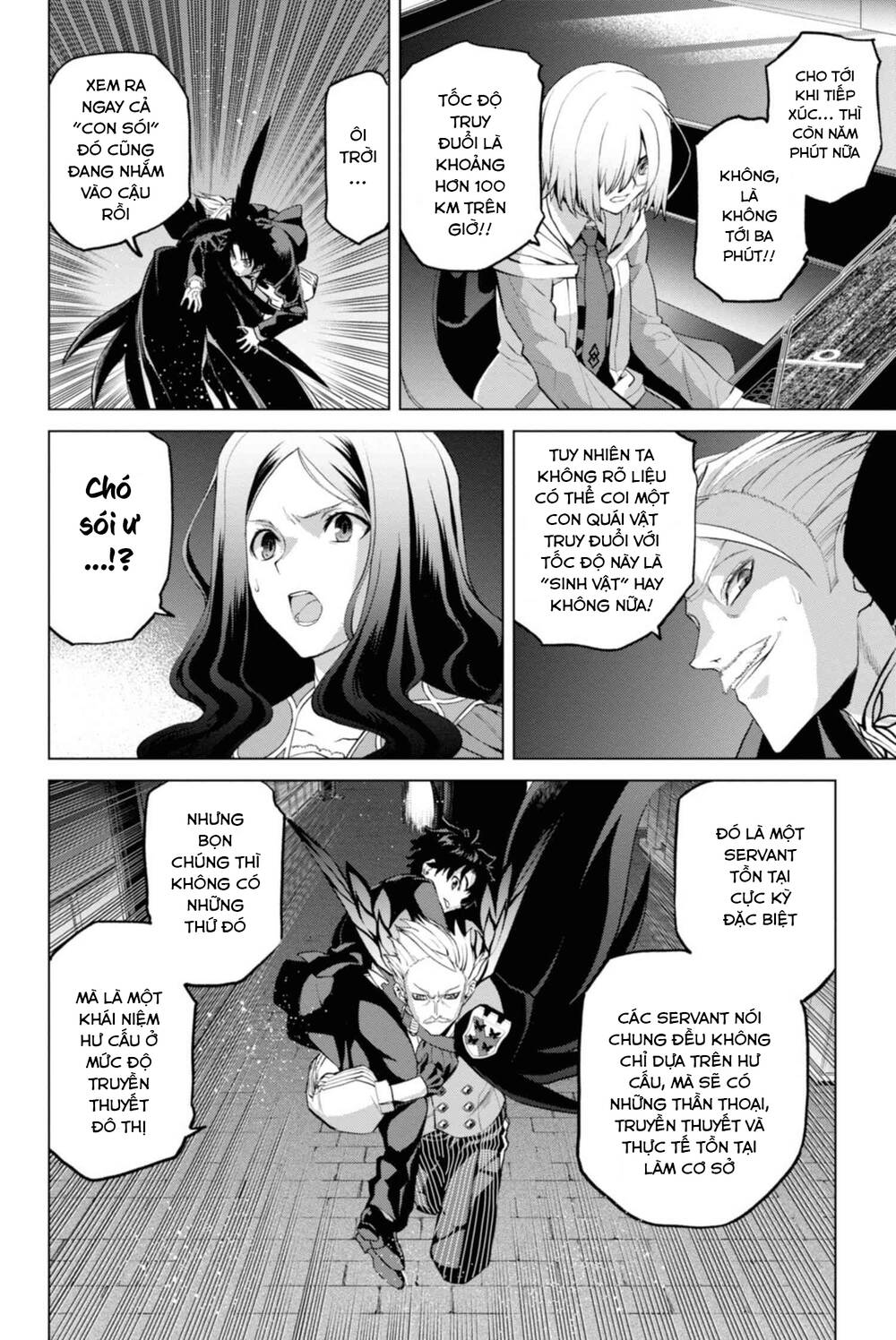 Fate/Grand Order: Epic Of Remnant - Shinjuku Chapter 4 - 15