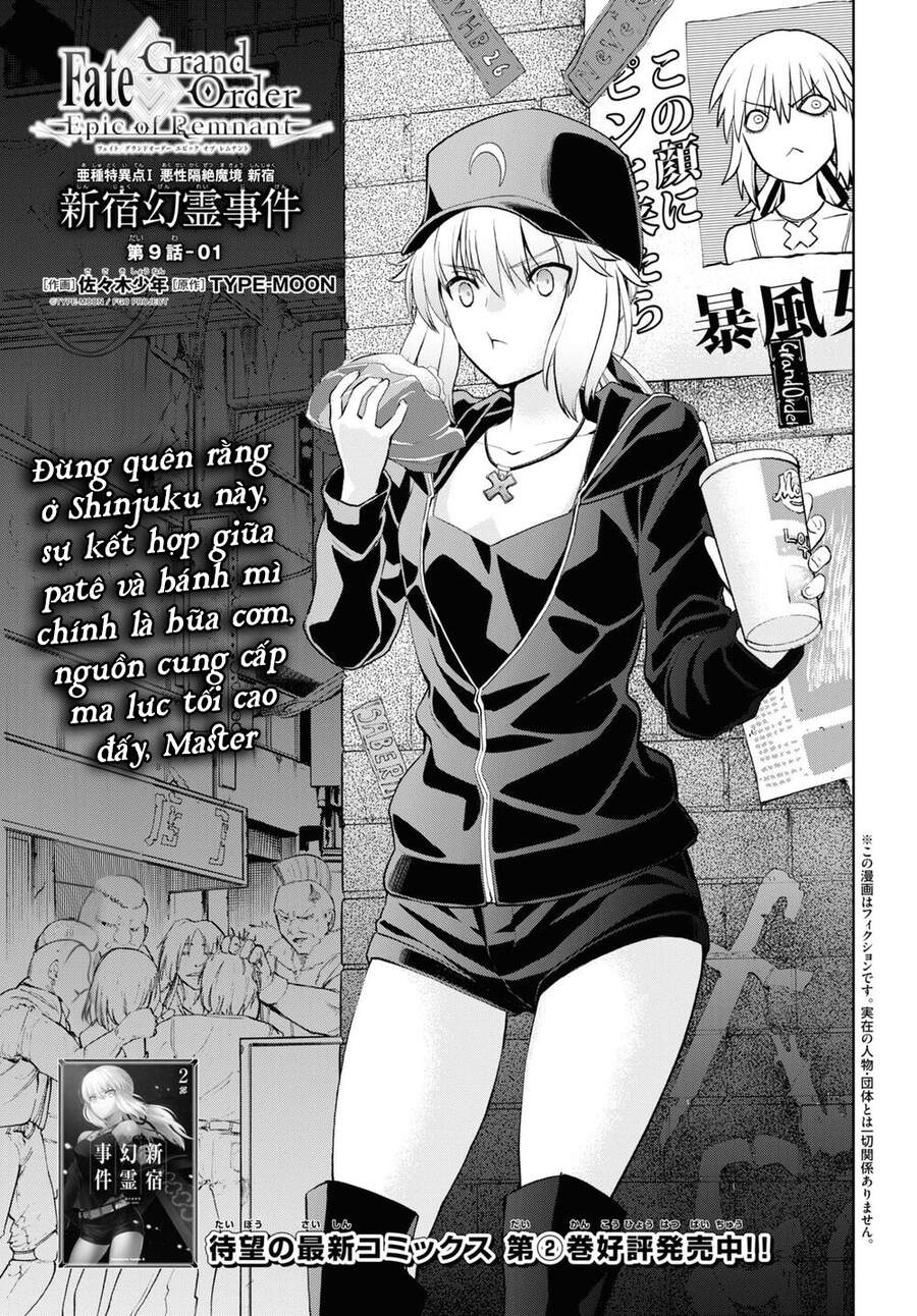 Fate/Grand Order: Epic Of Remnant - Shinjuku Chapter 9 - 2