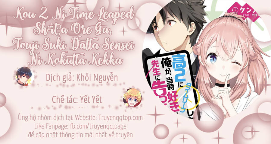 Kou 2 Ni Time Leaped Shita Ore Ga, Touji Suki Datta Sensei Ni Kokutta Kekka Chapter 35 - 19