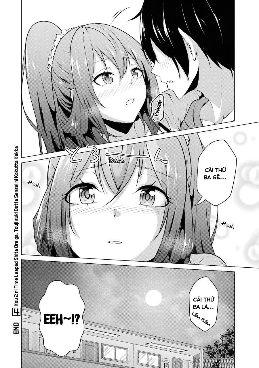 Kou 2 Ni Time Leaped Shita Ore Ga, Touji Suki Datta Sensei Ni Kokutta Kekka Chapter 42 - 14