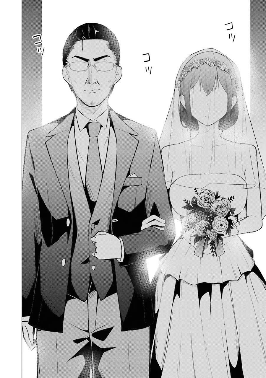 Kou 2 Ni Time Leaped Shita Ore Ga, Touji Suki Datta Sensei Ni Kokutta Kekka Chapter 55 - 4