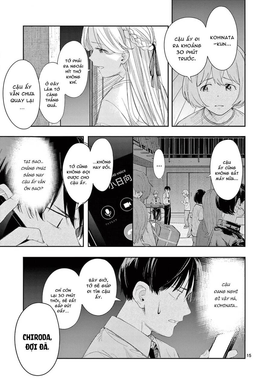 Trap Heroine Chapter 29 - 17