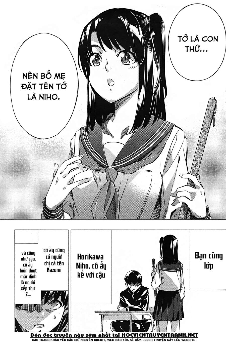 Himenospia Chapter 26 - 9