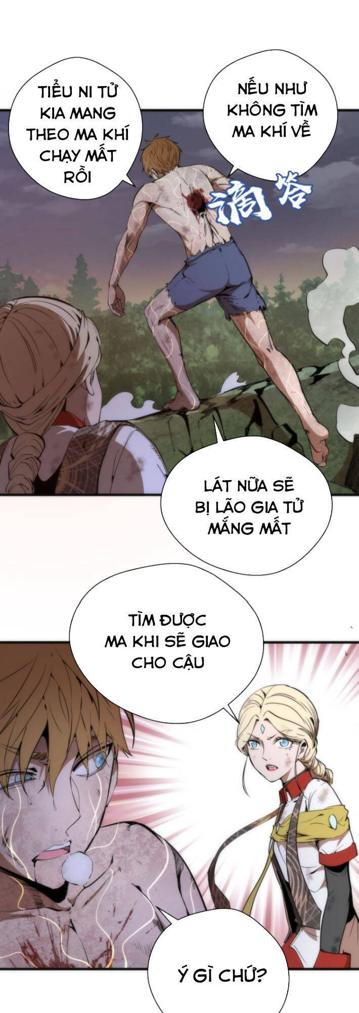 Cao Đẳng Linh Hồn Chapter 105 - 14