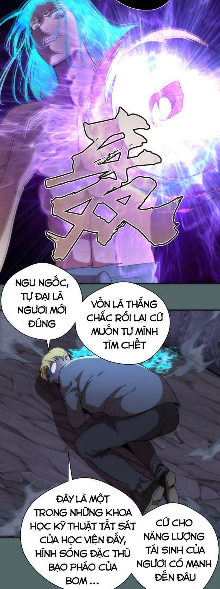 Cao Đẳng Linh Hồn Chapter 127 - 17