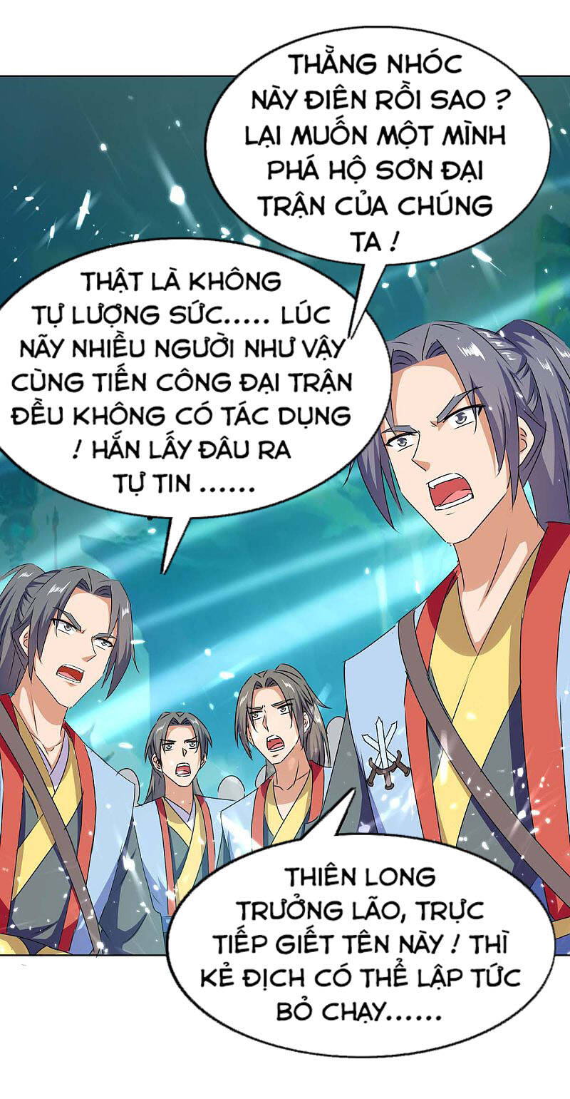 Tối Cường Thăng Cấp Chapter 209 - 1