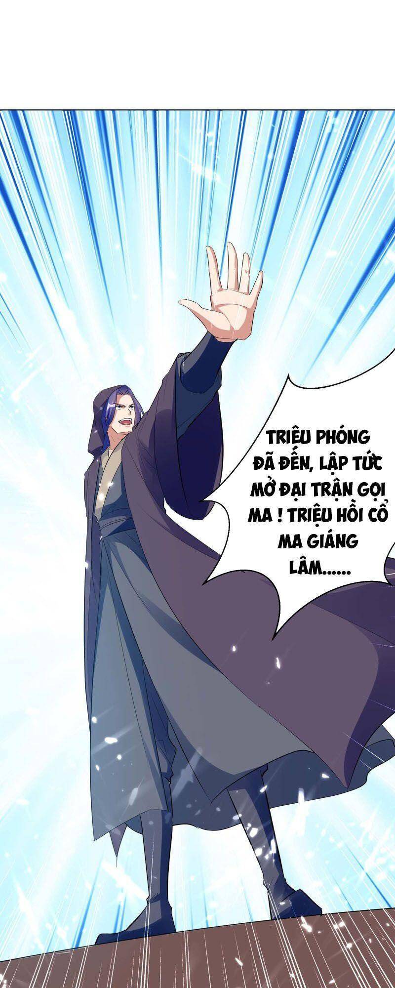 Tối Cường Thăng Cấp Chapter 212 - 1