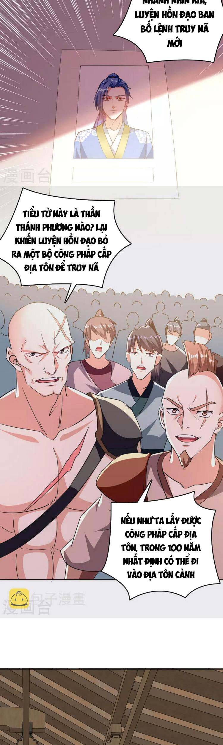 Tối Cường Thăng Cấp Chapter 340 - 7