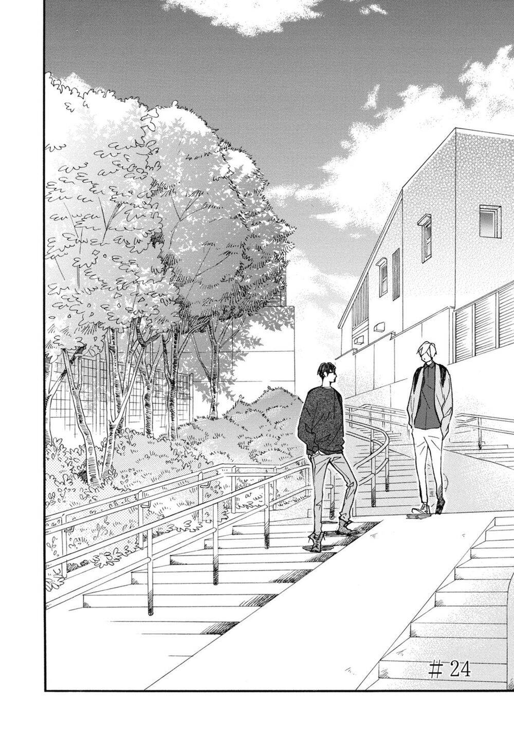 Blue Sky Complex Chapter 24 - 6