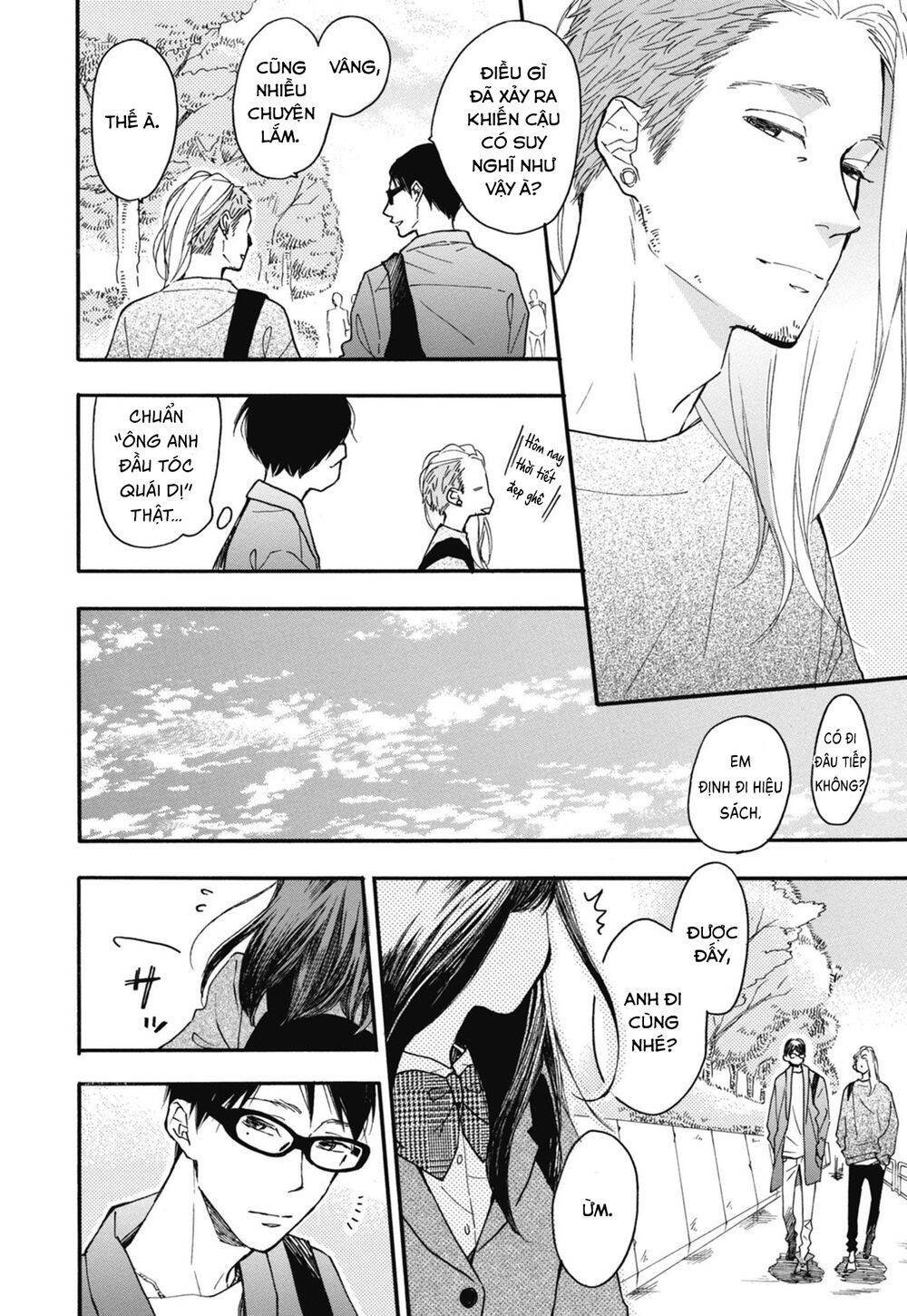 Blue Sky Complex Chapter 24 - 8