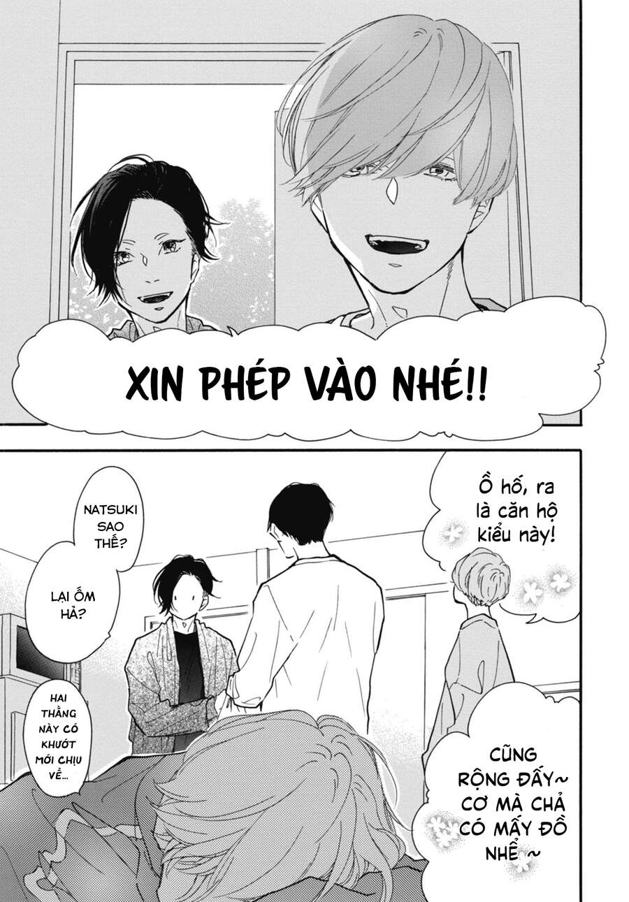 Blue Sky Complex Chapter 29 - 3