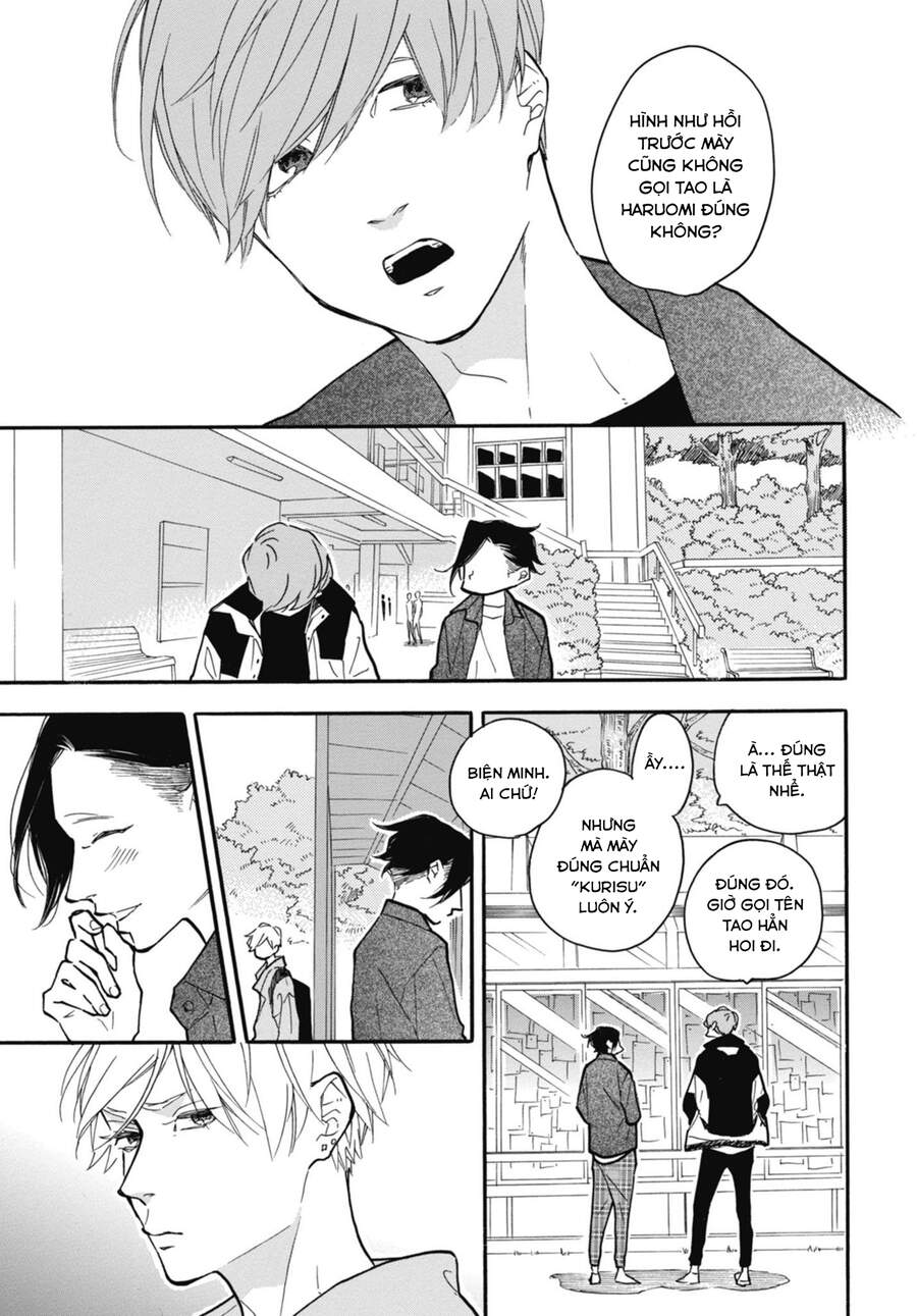 Blue Sky Complex Chapter 30 - 1