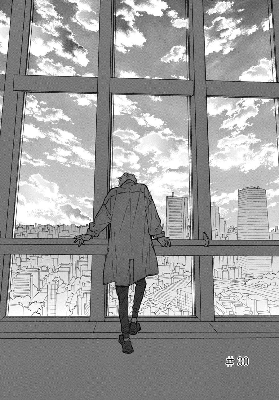 Blue Sky Complex Chapter 30 - 2